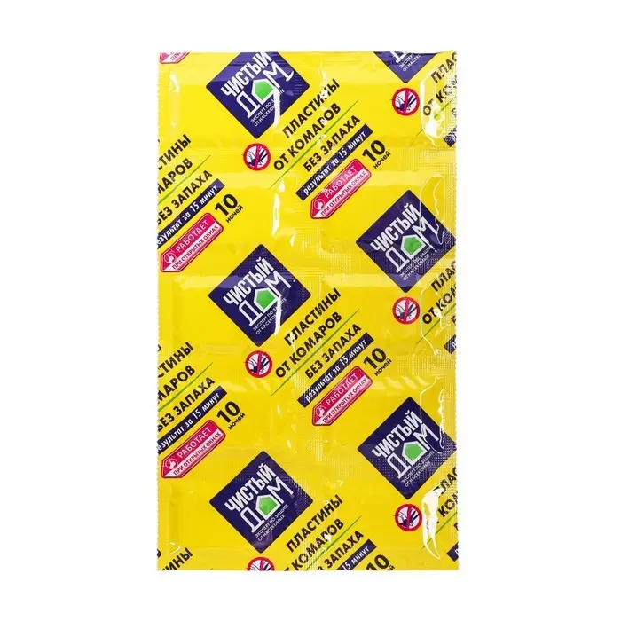 Пластины от комаров Пластины от комаров "Чистый дом", без запаха, 10 шт