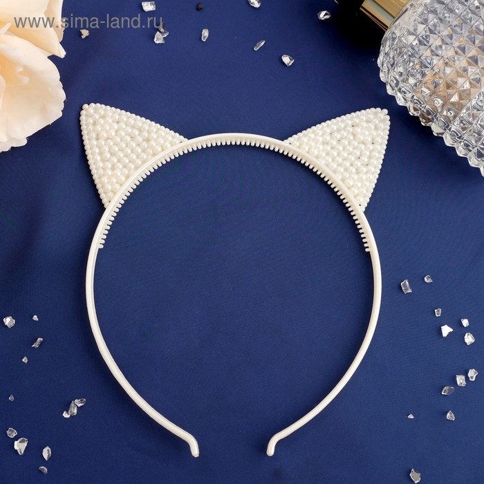 Ободок для волос  Ободок для волос "Ушки" 0,5 см, белый