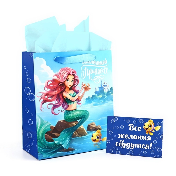 Пакет ламинированный двухсторонний «Русалочка», с тишью и открыткой, ML, 23 х 27 х 11.5 Пакет ламинированный двухсторонний «Русалочка», с тишью и открыткой, ML, 23 х 27 х 11.5