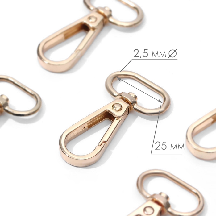 Карабин металлический, 46 × 30 мм / 25 × 2,5 мм, 5 шт, цвет золотой Карабин металлический, 46 × 30 мм / 25 × 2,5 мм, 5 шт, цвет золотой