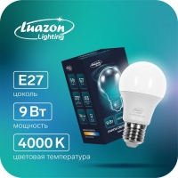 Лампа cветодиодная Luazon Lighting, A55, 9 Вт, E27, 780 Лм, 4000 К, дневной свет