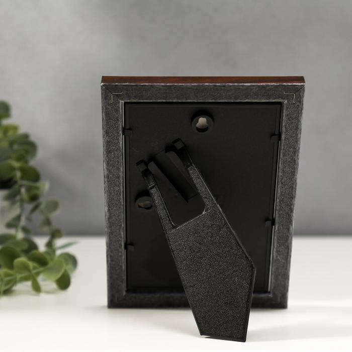 Фоторамка 1017-1148-7 (10х15 см) Фоторамка 1017-1148-7 (10х15 см)