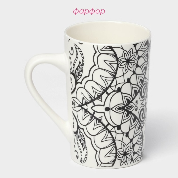 Кружка фарфоровая Доляна «Мандала», 380 мл, чёрный узор Кружка фарфоровая Доляна «Мандала», 380 мл, чёрный узор