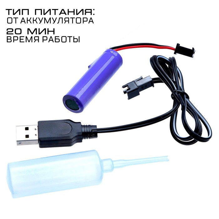 Машина радиоуправляемая «Хот-род», эффект дыма, свет и звук, работает от аккумулятора, цвет оранжевый Машина радиоуправляемая «Хот-род», эффект дыма, свет и звук, работает от аккумулятора, цвет оранжевый