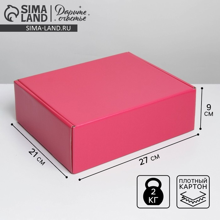 Коробка подарочная складная, упаковка, «Фуксия», 27 х 21 х 9 см Коробка подарочная складная, упаковка, «Фуксия», 27 х 21 х 9 см