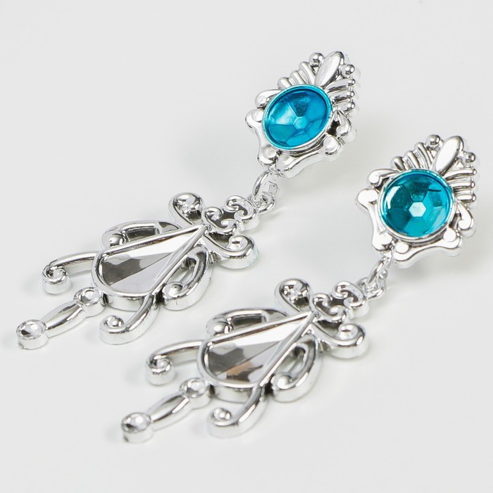 Набор «Самая красивая», Холодное сердце, в коробке, с туфельками Набор «Самая красивая», Холодное сердце, в коробке, с туфельками