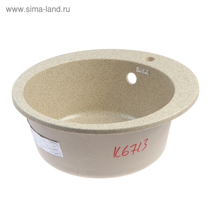 Мойка кухонная из камня ZETT lab. 30/Q5, d=475 мм, матовая, песочная Мойка кухонная из камня ZETT lab. 30/Q5, d=475 мм, матовая, песочная