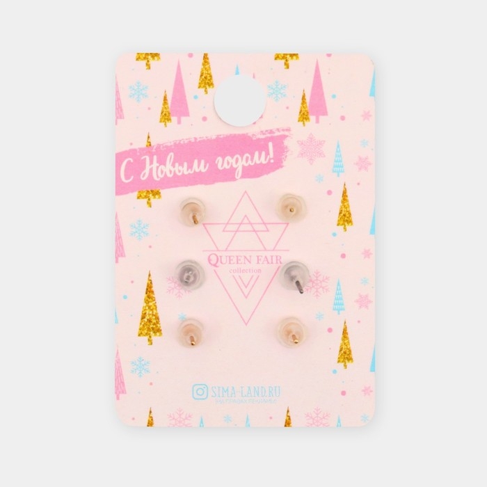 Новый год! Пусеты 3 пары «Ёлочка», цветные Новый год! Пусеты 3 пары «Ёлочка», цветные