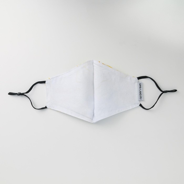 Маска тканевая с регулирующимися завязками  Маска тканевая с регулирующимися завязками "Мечтай"