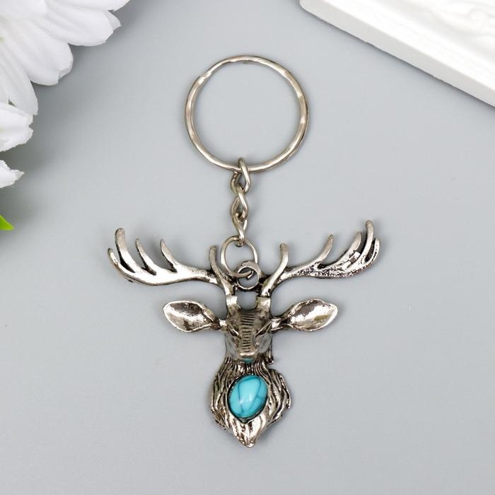 Брелок металл Брелок металл "Олень с бирюзовым камешком" серебро 4х4,8 см