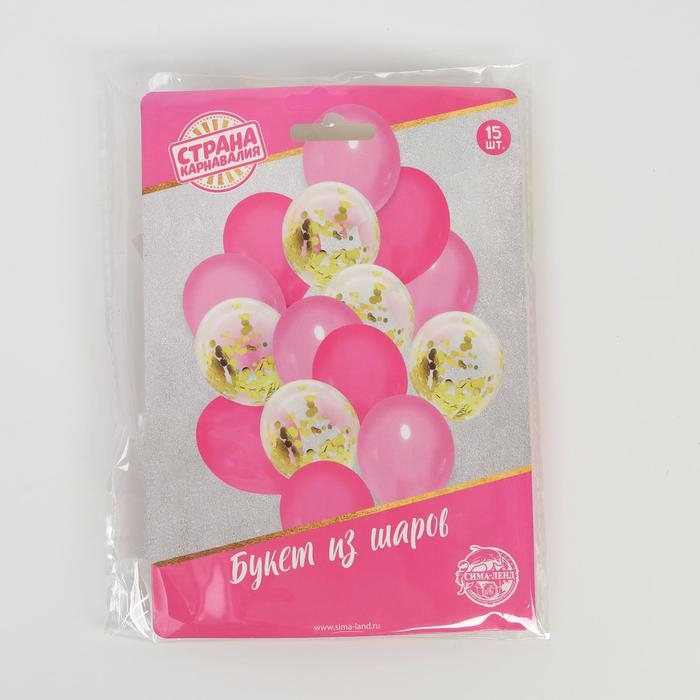 Букет из шаров &laquo;Фантазия&raquo;, латекс, с конфетти, набор 15 шт.