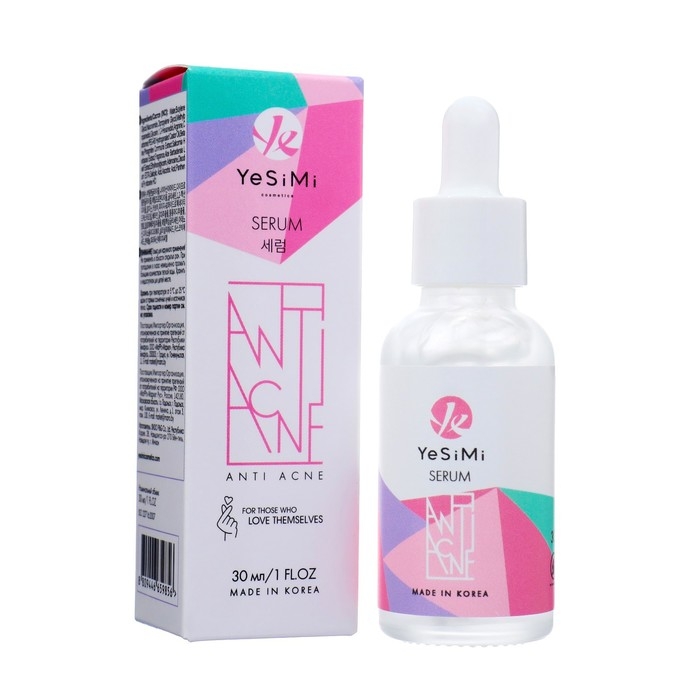 Сыворотка для лица YeSiMi для проблемной кожи, 30 мл Сыворотка для лица YeSiMi для проблемной кожи, 30 мл