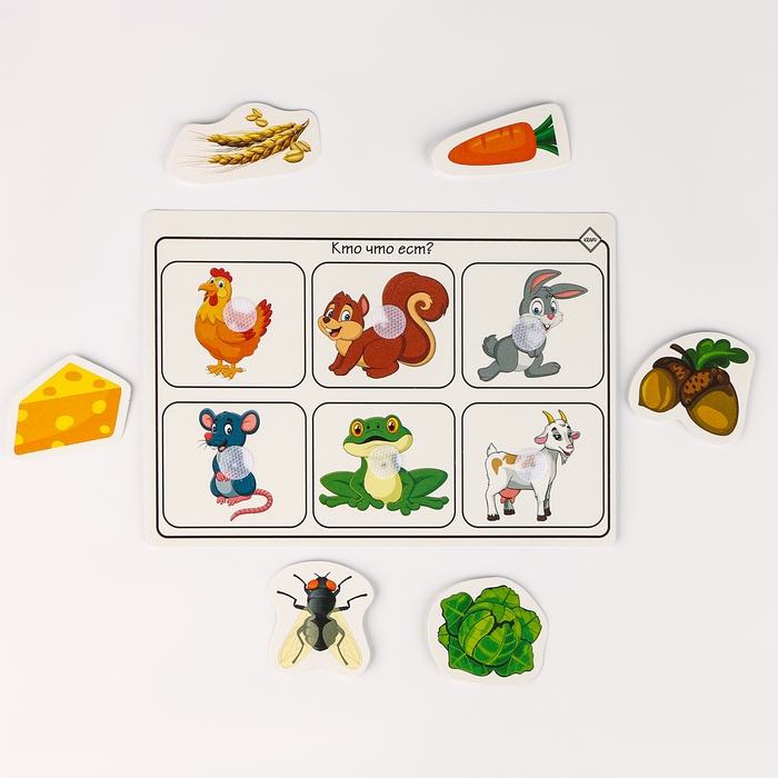 Набор развивающих игр на липучках «Я изучаю мир» Набор развивающих игр на липучках «Я изучаю мир»