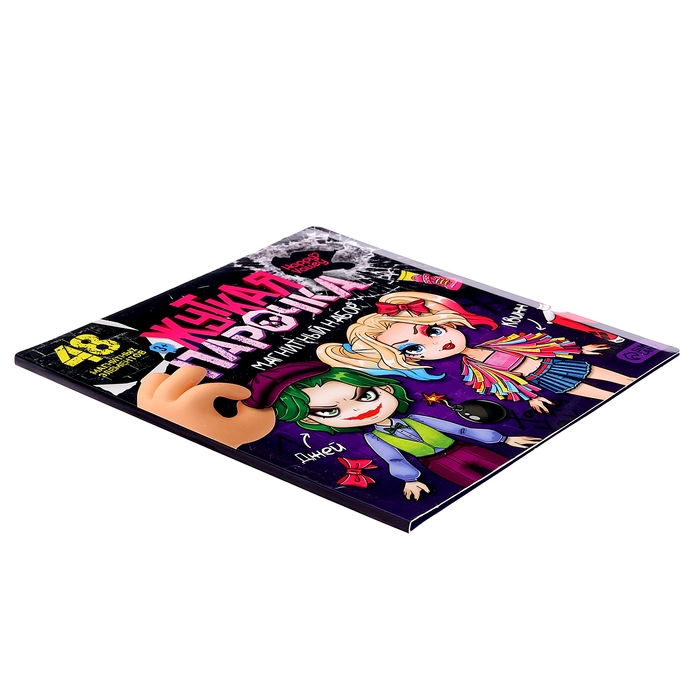 Магнитный набор «Жуткая парочка» Магнитный набор «Жуткая парочка»