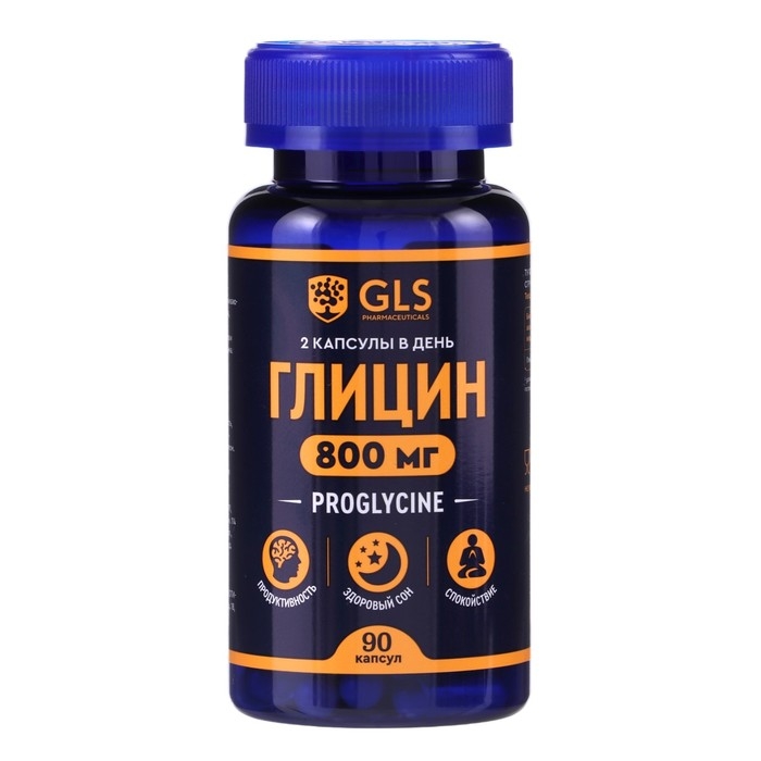 Проглицин, для мозга и нервной системы, 90 капсул по 550 мг Проглицин, для мозга и нервной системы, 90 капсул по 550 мг