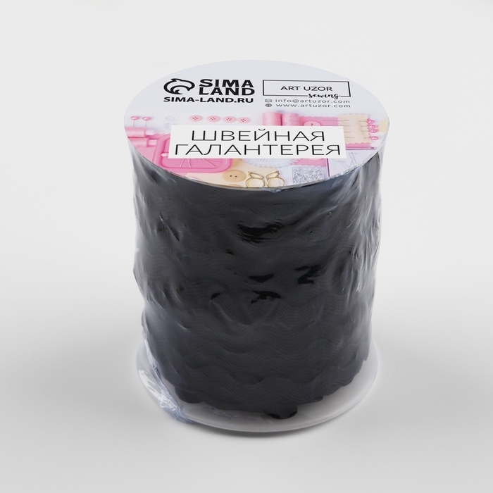 Тесьма декоративная «Вьюнчик», 5 мм × 27 м ± 1 м, цвет чёрный №39 Тесьма декоративная «Вьюнчик», 5 мм × 27 м ± 1 м, цвет чёрный №39