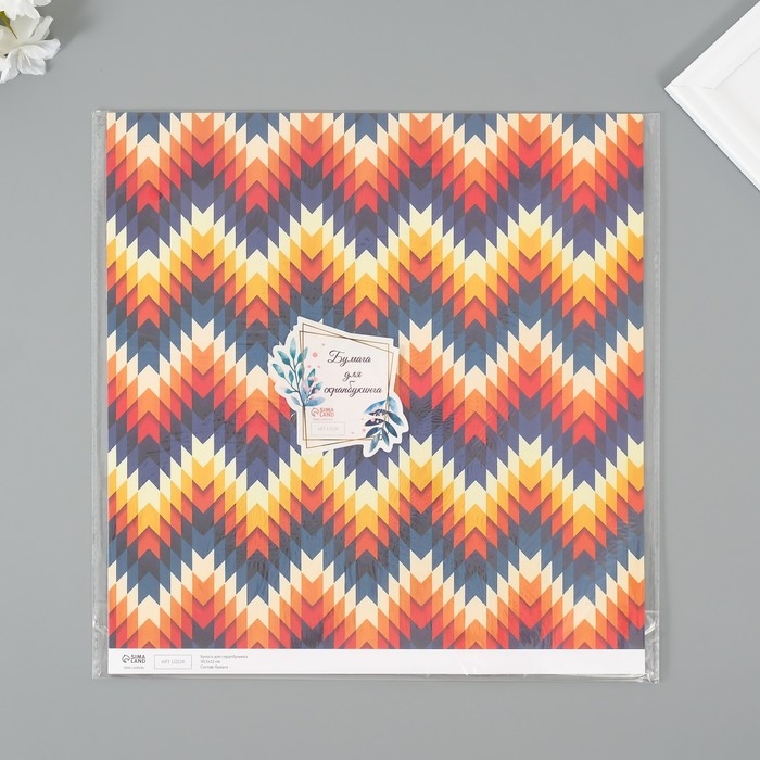 Бумага для скрапбукинга Бумага для скрапбукинга "Зигзаг" плотность 180 гр набор 5 шт 30,5х32 см