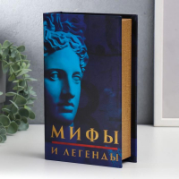 Сейф-книга дерево, кожзам "Мифы и легенды" 21х13х5 см