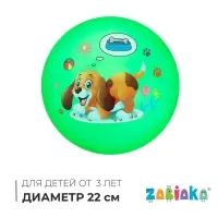 Мяч детский &laquo;Животные&raquo;, d=22 см, 60 г, МИКС