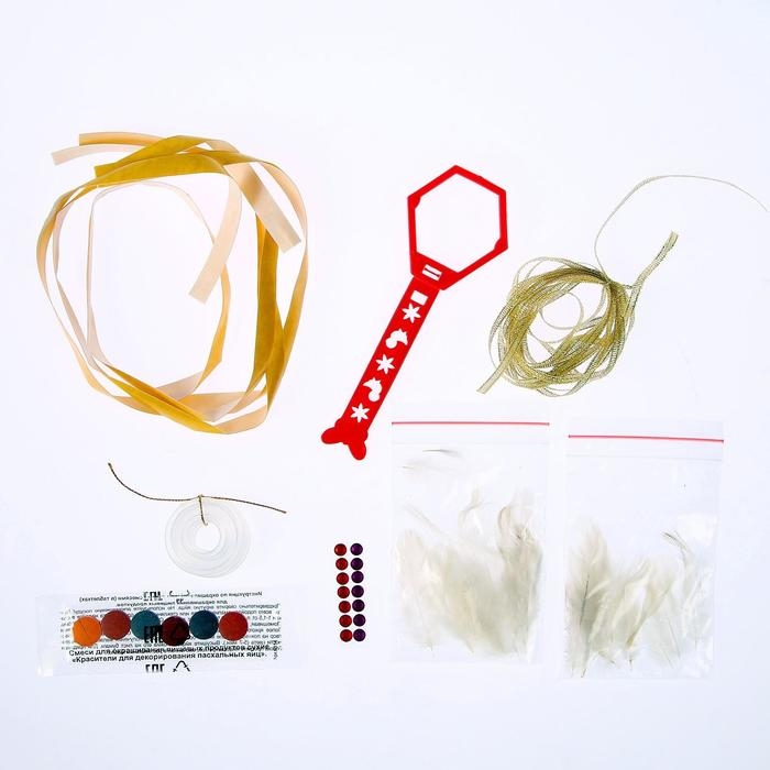 Набор для творчества Набор для творчества "haute couture" Ассорти