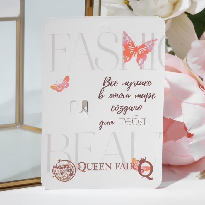 Брошь &laquo;Павлин&raquo; королевский, цвет белый в серебре