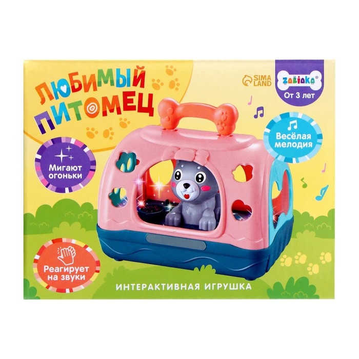 Интерактивная игрушка «Любимый питомец», звук, свет, цвета МИКС Интерактивная игрушка «Любимый питомец», звук, свет, цвета МИКС