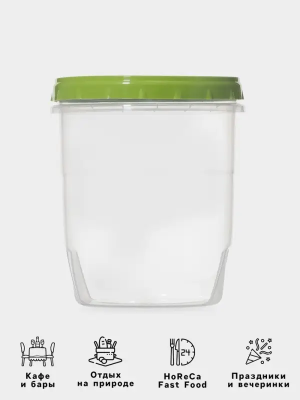 Банка для хранения продуктов, 1.3 л, пластик, прозрачная, крышка МИКС