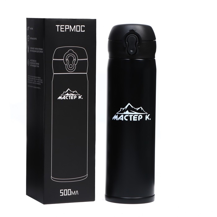 Термос, 500 мл (+/- 50 мл), Топ Термос, 500 мл (+/- 50 мл), Топ "Мастер К", сохраняет тепло 8 ч, 6.3 х 24.5 см
