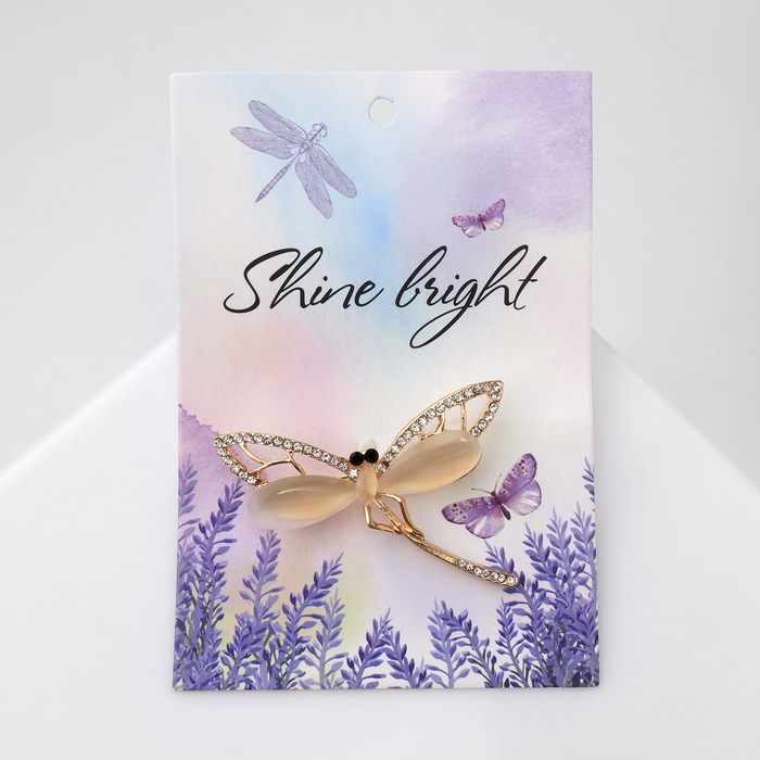 Брошь «Стрекоза» порхающая, цвет бежевый в золоте Брошь «Стрекоза» порхающая, цвет бежевый в золоте