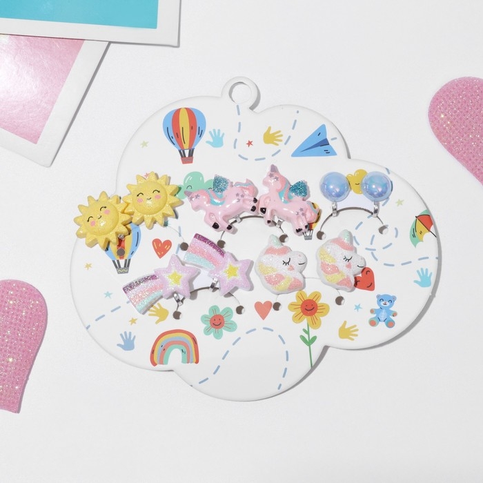 Набор клипс детских (5 пар) «Выбражулька» волшебство, цветной Набор клипс детских (5 пар) «Выбражулька» волшебство, цветной