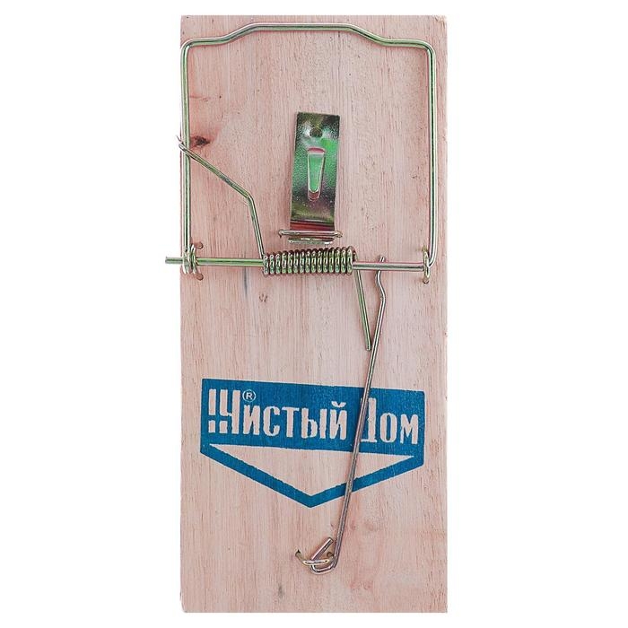 Крысоловка Чистый дом Крысоловка Чистый дом