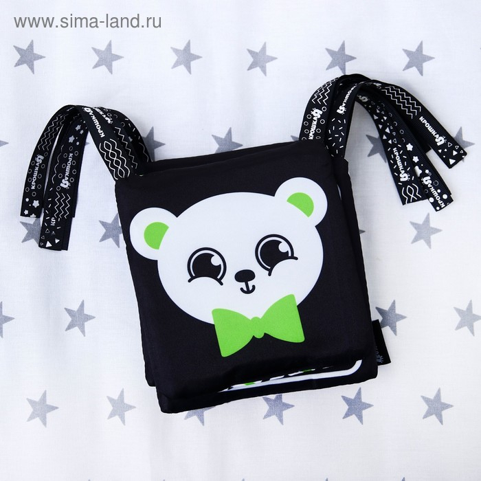 Книжка-бортик развивающая по методике Г. Домана «Я изучаю цвета» Книжка-бортик развивающая по методике Г. Домана «Я изучаю цвета»