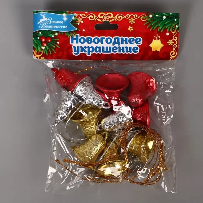 Ёлочные игрушки 12 шт. &laquo;Зимнее волшебство. Колокольчик рельефный&raquo; пластик, 3 см, МИКС