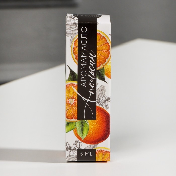 Эфирное масло для бани и дома «Апельсин», 5 мл. Эфирное масло для бани и дома «Апельсин», 5 мл.