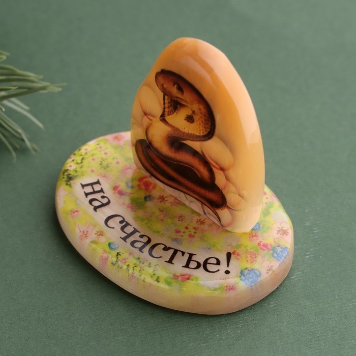 Новый год. Сувенир Новый год. Сувенир "Змея На счастье! 2025", селенит, 6х6х4,5 см