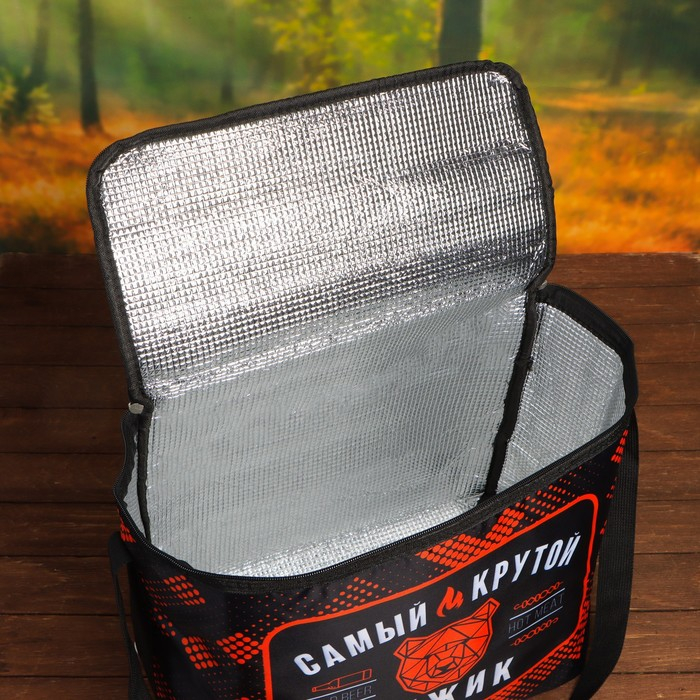 Термосумка  Термосумка "Самый крутой", 25 л