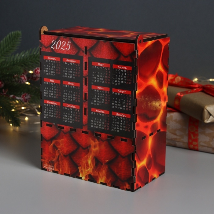 Новогодний чайный домик Новогодний чайный домик "Побед и новых свершений" 20х15х8,5 см