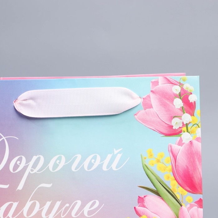 Пакет подарочный ламинированный вертикальный, упаковка, «Дорогой бабуле», MS 18 х 23 х 10 см Пакет подарочный ламинированный вертикальный, упаковка, «Дорогой бабуле», MS 18 х 23 х 10 см