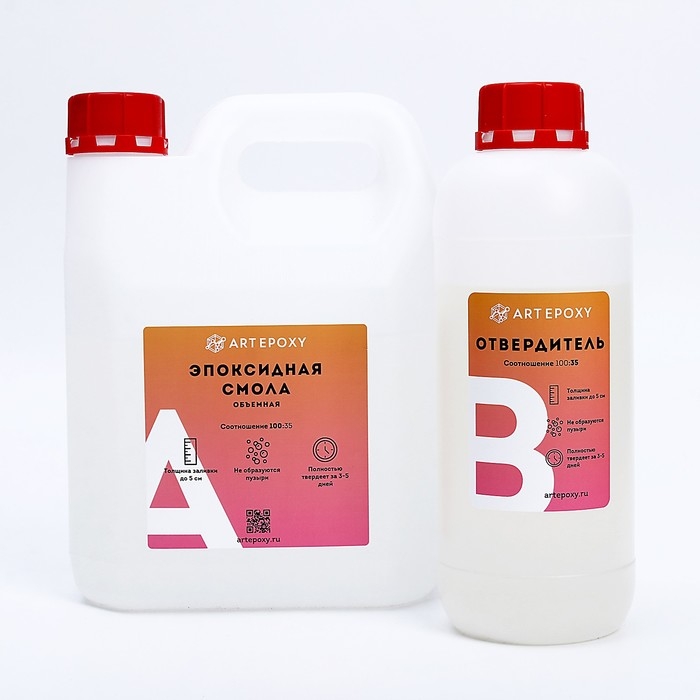 Эпоксидная смола для творчества ArtEpoxy Объёмная, 3 кг Эпоксидная смола для творчества ArtEpoxy Объёмная, 3 кг