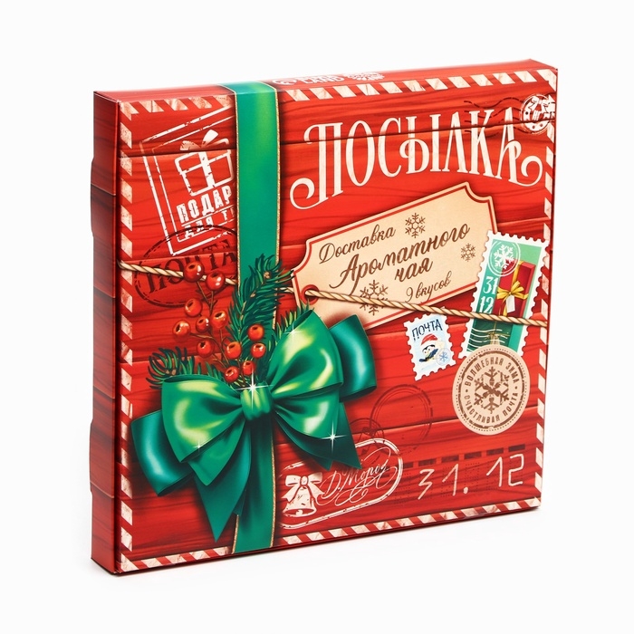 Чай подарочный «Новогодняя посылка», 20г х 9шт Чай подарочный «Новогодняя посылка», 20г х 9шт