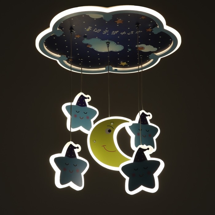 Люстра 2169/6 LED 65Вт синий 48х48х70 см BayerLux