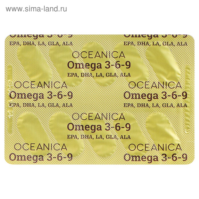Пищевая добавка «Океаника Омега 3-6-9», 30 капсул по 1400 мг Пищевая добавка «Океаника Омега 3-6-9», 30 капсул по 1400 мг