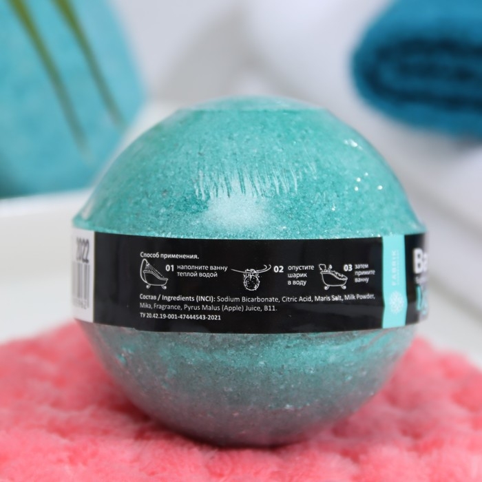 Бомбочка для ванны с шиммером Light Green, 120 г Бомбочка для ванны с шиммером Light Green, 120 г