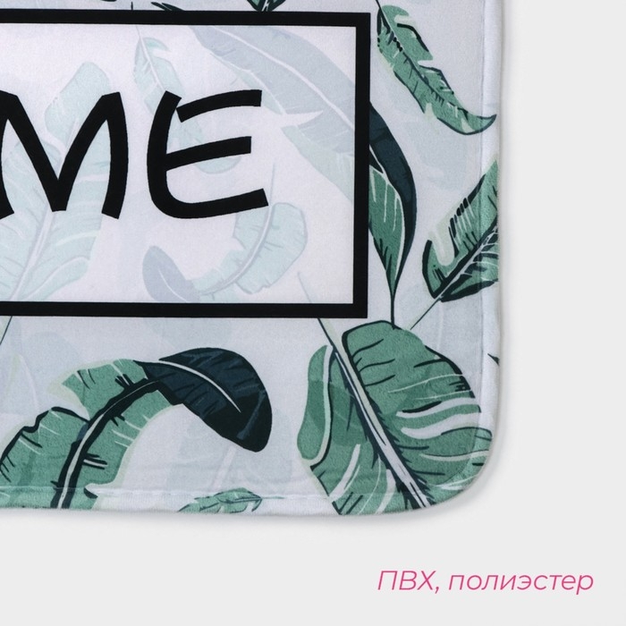 Коврик для дома Доляна «Тропический дом», 40×60 см Коврик для дома Доляна «Тропический дом», 40×60 см