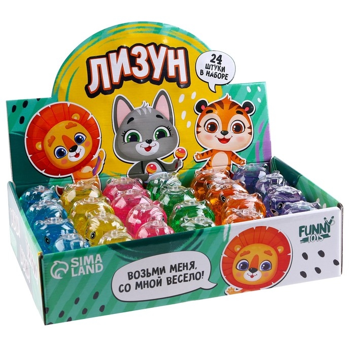 Лизун - слайм «Лев», цвета МИКС Лизун - слайм «Лев», цвета МИКС