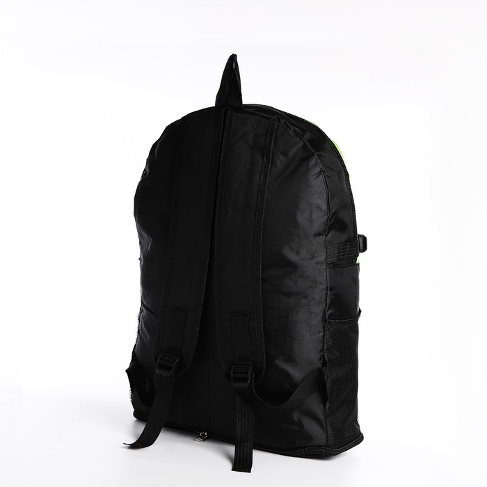 Рюкзак туристический на молнии с увеличением, 35 л, 5 наружных карманов, цвет зелёный Рюкзак туристический на молнии с увеличением, 35 л, 5 наружных карманов, цвет зелёный