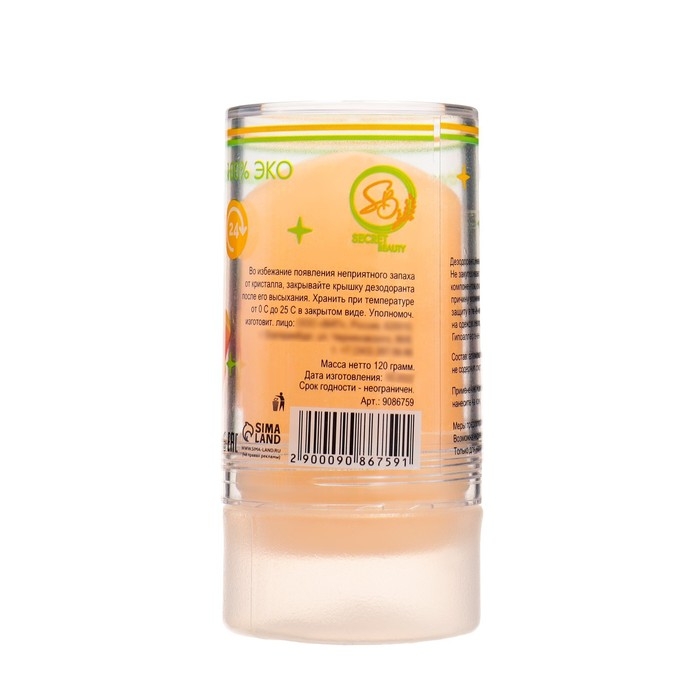 Минеральный дезодорант Минеральный дезодорант "Манго" 120 г