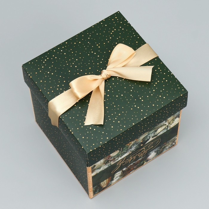 Коробка подарочная новогодняя складная «Зима подарит чудеса», 15 х 15 х 15 см, Новый год Коробка подарочная новогодняя складная «Зима подарит чудеса», 15 х 15 х 15 см, Новый год