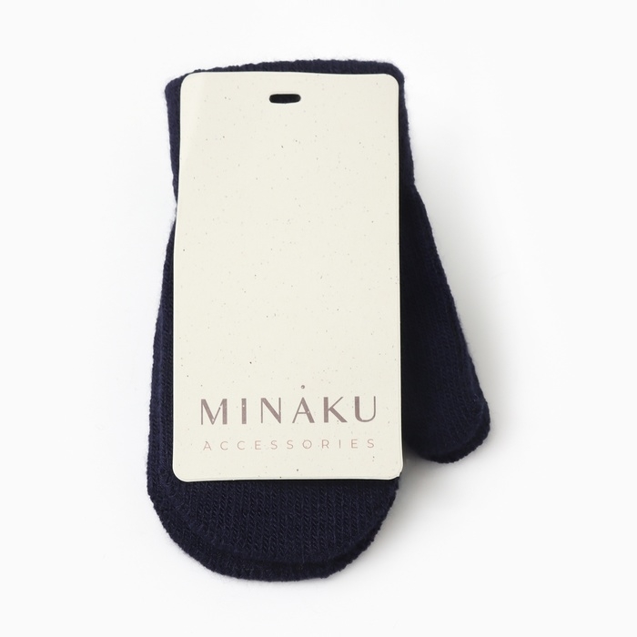 Варежки детские MINAKU, цвет темно-синий, 13.5  см Варежки детские MINAKU, цвет темно-синий, 13.5  см