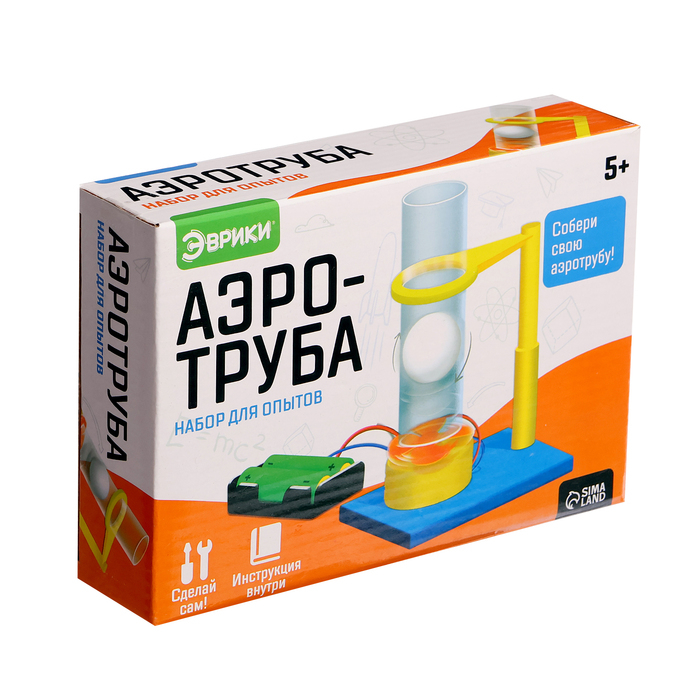 Набор для опытов «Аэротруба» Набор для опытов «Аэротруба»
